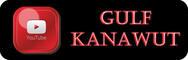 Gulf Kanawut Youtube